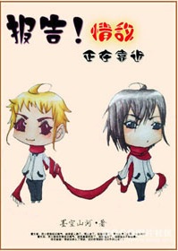 ���棡������ڿ���