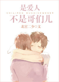 �ǰ���,���Ǹ��Ƕ�