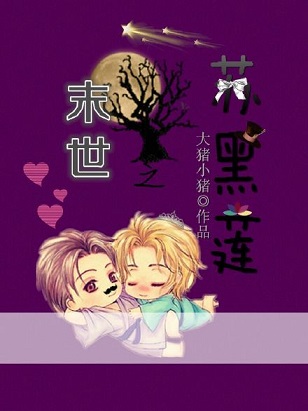 ĩ��֮�պ���