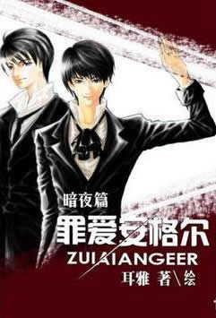 �ﰮ���������ҹƪ