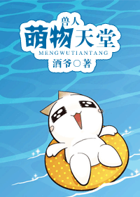 ����֮��������TXTȫ������