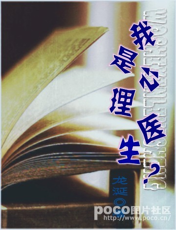 ��������ҽ����