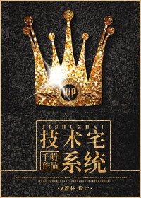 ����լϵͳTXTȫ������