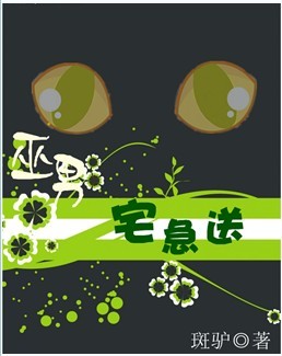 ����լ����TXTȫ������