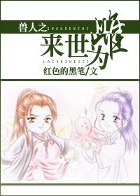 ����֮����Ϊ��TXTȫ������