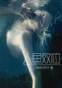 ����ЧӦTXTȫ������