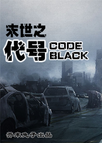 ����:black
