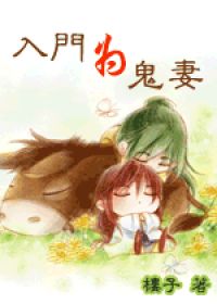 ����Ϊ����TXTȫ������