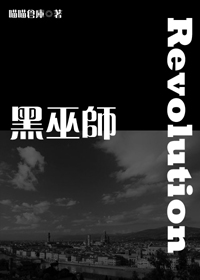 ����ʦ:ʥ��