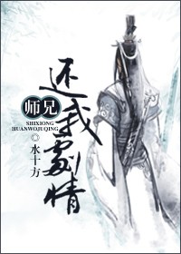 ʦ��,���Ҿ��飡