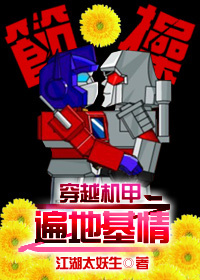 ��Խ����֮��ػ���