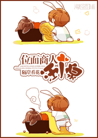 λ��������СȪTXTȫ������