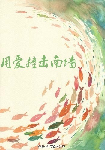 �ð�ײ����ǽTXTȫ������