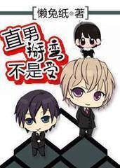 ֱ�����䲻����