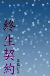 ������ԼTXTȫ������