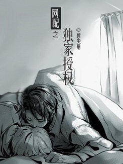 ����֮������Ȩ