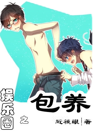 ����Ȧ֮����