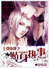 �����͹�֮����ִ��TXTȫ������