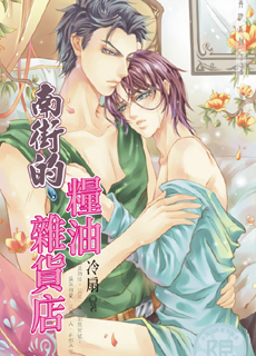 �Ͻֵ������ӻ���TXTȫ������