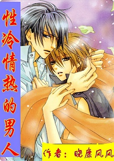 �������ȵ�����TXTȫ������