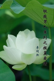 ��������ϵ��֮��������TXTȫ������