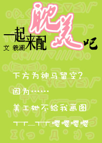 һ�����䵢����~