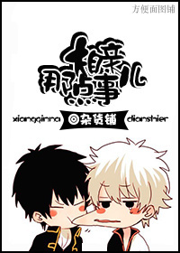 �����ǵ��¶�