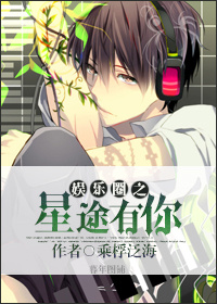 ����Ȧ֮��;����TXTȫ������