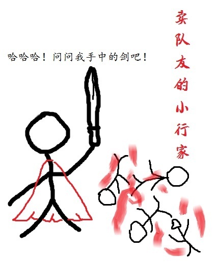 �����ѵ�С�м�TXTȫ������