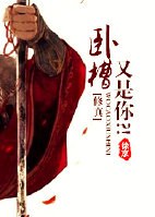 [����]�Բ�,�����㣿��TXTȫ������