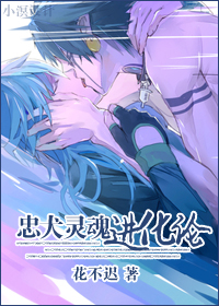 ��Ȯ���ת����TXTȫ������