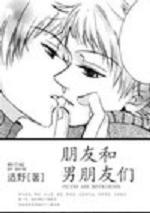 ���Ѻ���������TXTȫ������