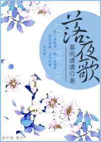 ��ҹ��TXTȫ������