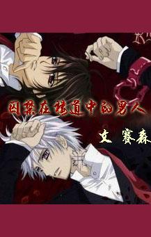 ������¥���е�����TXTȫ������