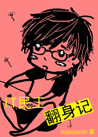 it�񹤷�����