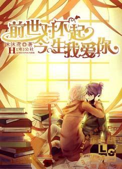 ǰ���Բ���,�����Ұ���