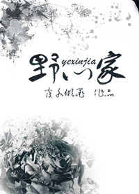 Ұ�ļ�TXTȫ������