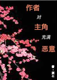 ���߶����ǳ�������TXTȫ������