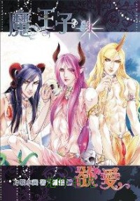 ħ���ӵ�����TXTȫ������