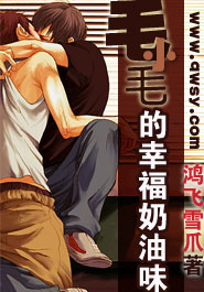 ëСë���Ҹ�����ζ