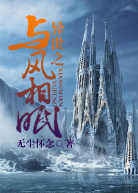 ����֮�������TXTȫ������