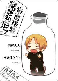 ����������ܽӴ�TXTȫ������