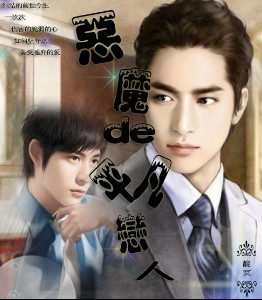 ������Ϸ:��ħ��ƽ������