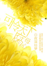 �������¸�ĸ��