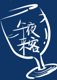 ��ҹ����