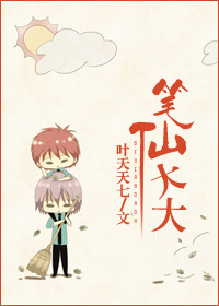 ���ɴ��TXTȫ������