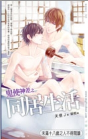 ��ʹ���֮ͬ������TXTȫ������