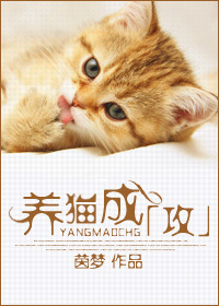 ��è�ɡ�����TXTȫ������