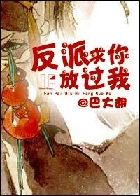 ��������Ź���TXTȫ������