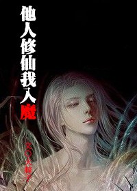 ������������ħTXTȫ������